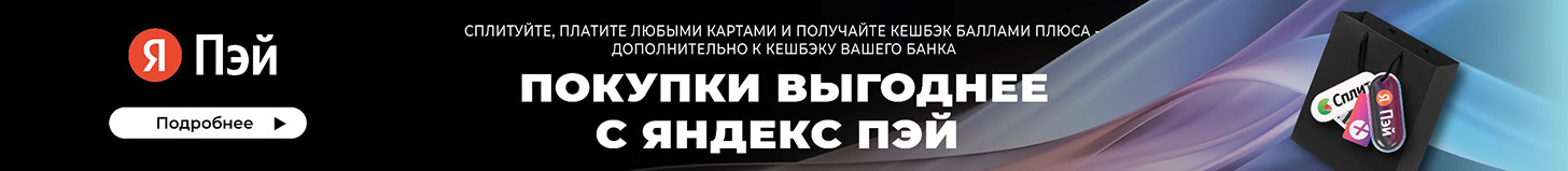 Парапетный котел Конорд КС-Г-7-TGV-П - banner